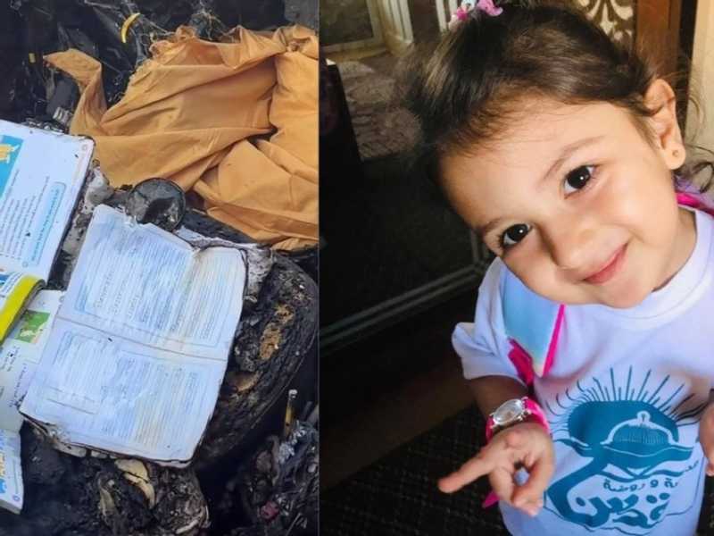 الطفله وفاء.. الشهيده التي لم تكتمل فرحتها باول ايام الدراسه