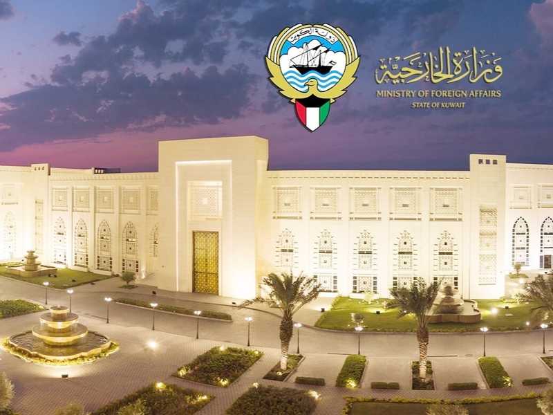 الكويت تدين تصريحات وزيري حكومه الاحتلال بشان تهجير الفلسطينيين من غزه