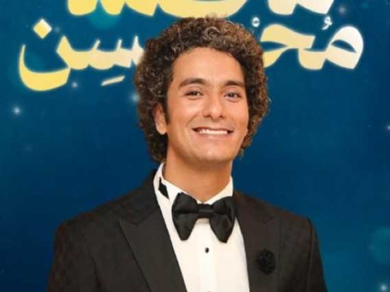 «المغني حياه الروح».. محمد محسن يستعيد ذاكره الاغنيه العربيه