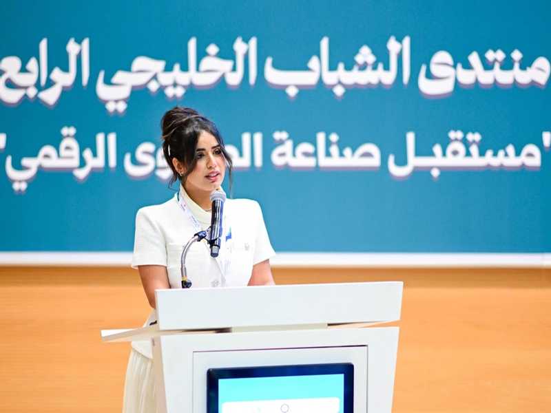 الزميله روان العطير تشارك في منتدي الشباب الخليجي بسلطنه عمان