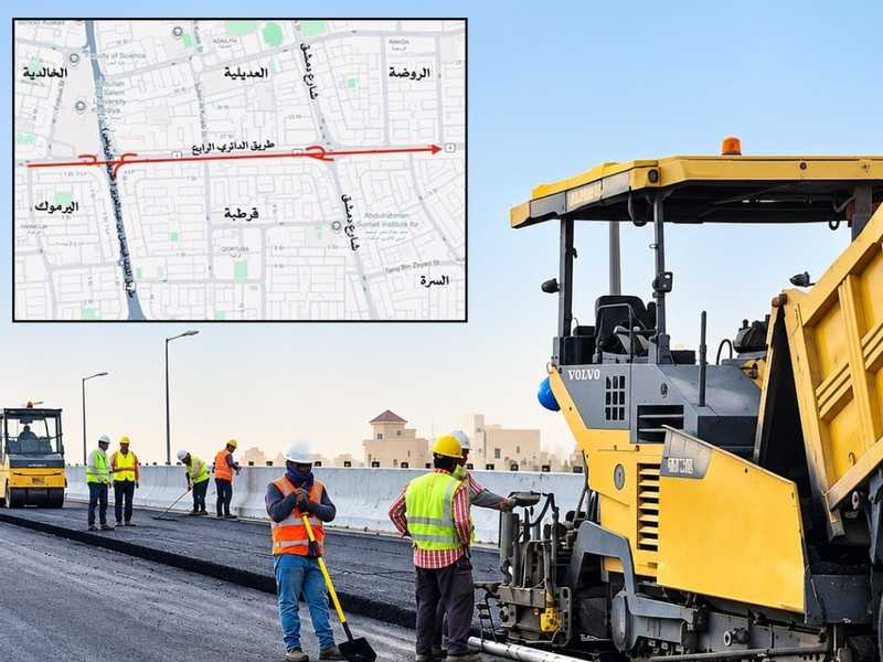 اغلاق كلي للدائري الرابع من تقاطع طريق الرياض لتقاطع دمشق