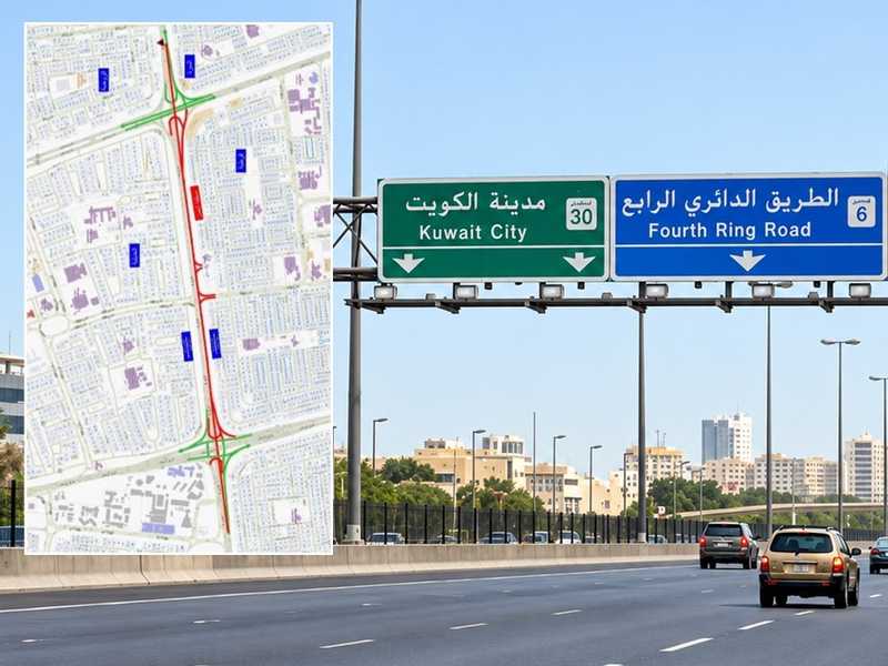 «الاشغال»: اغلاق الدائري الرابع مقابل قرطبه لاعمال الصيانه غدا