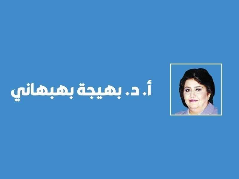 ما معايير الحصول علي مسمي «المستشار» و «الخبير»؟