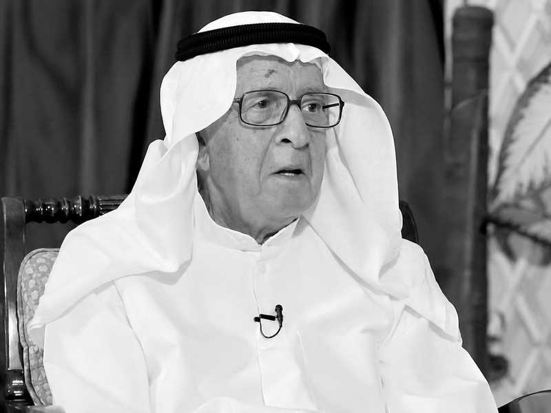 رحيل اول محافظ للبنك المركزي حمزه عباس ميرزا حسين