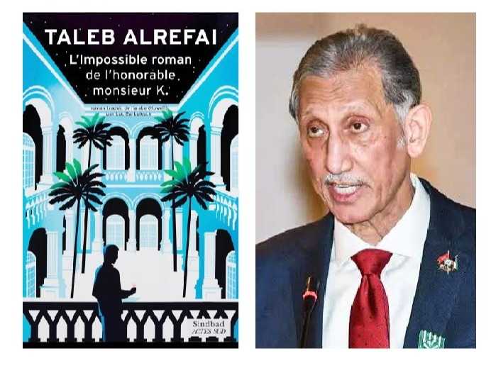روايه «الثوب» لطالب الرفاعي في القائمه القصيره لجائزه «جان–لوك لاغاردير» ومعهد العالم العربي