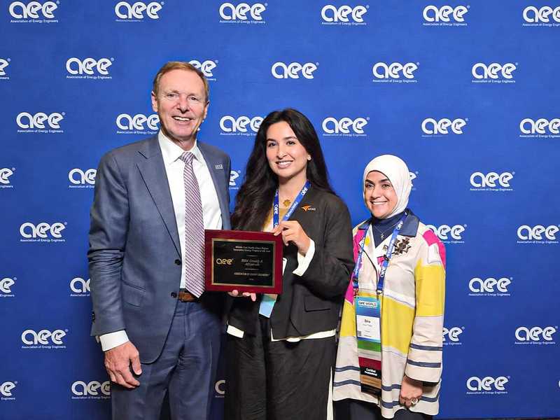 «مركز صوف» يفوز بجائزه «مشروع الطاقه المبتكر 2026»