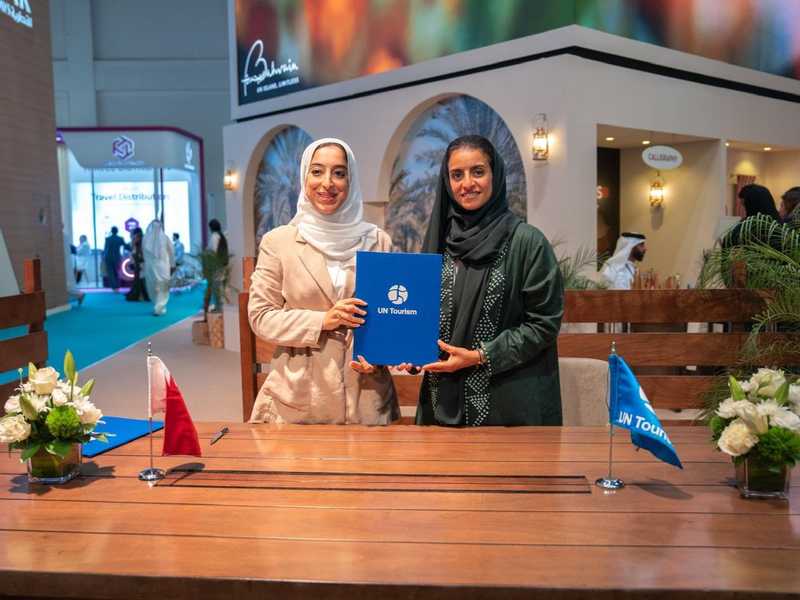 مملكه البحرين تستضيف المنتدي الدولي للاستثمار السياحي 2027