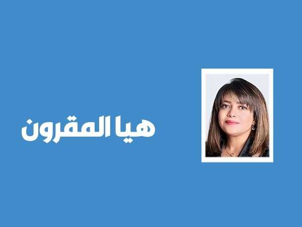 هل من مجيب؟!