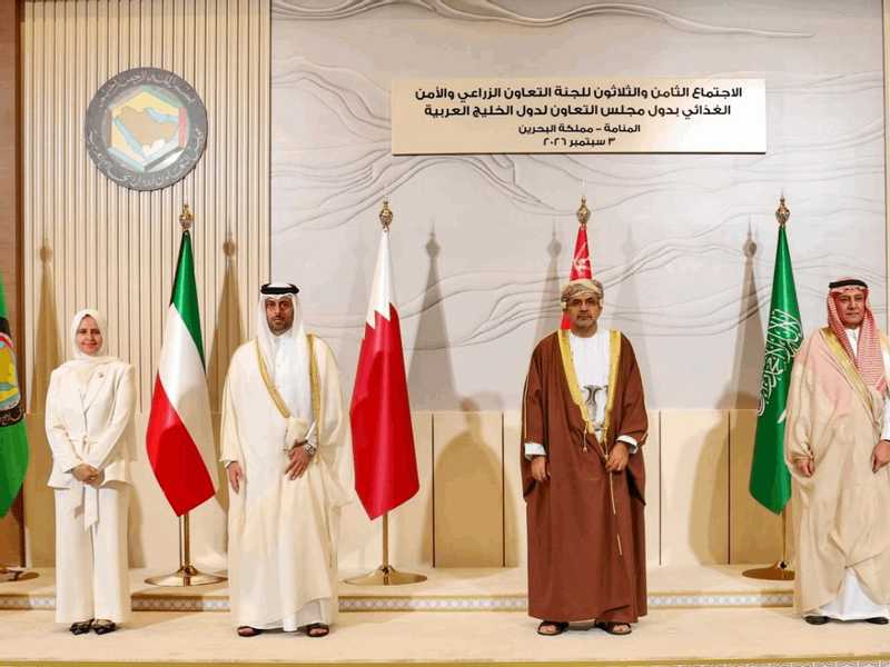 وزيره التنميه والاستدامه: الكويت تولي الامن الغذائي اهميه كبيره وتدعم جهود التكامل الخليجي