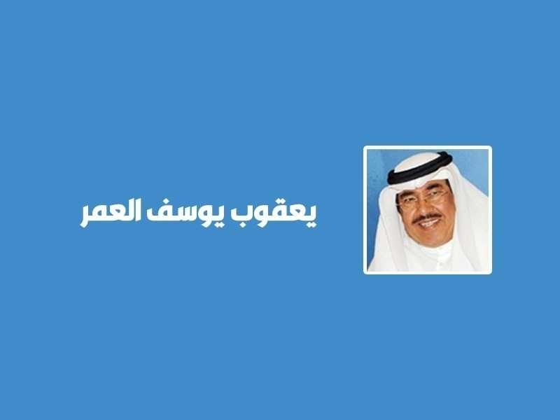 جريمه من الجرائم البشعه