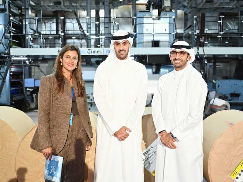 «كويت تايمز».. احتفلت بمرور 65 عاما علي تاسيسها