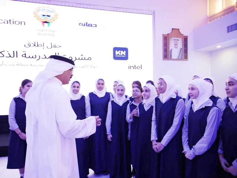 «المدرسه الذكيه» انطلقت.. لدعم الابداع والابتكار