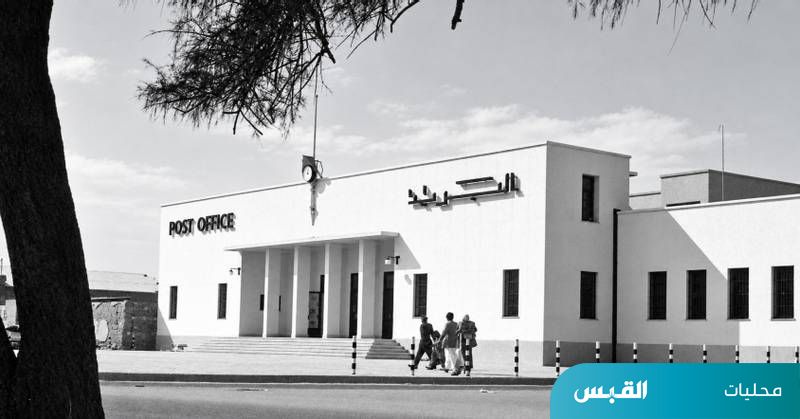 الكويت تتحرك لتحديث قطاع البريد بتشريع جديد ودراسة شراكة بين القطاعين العام والخاص