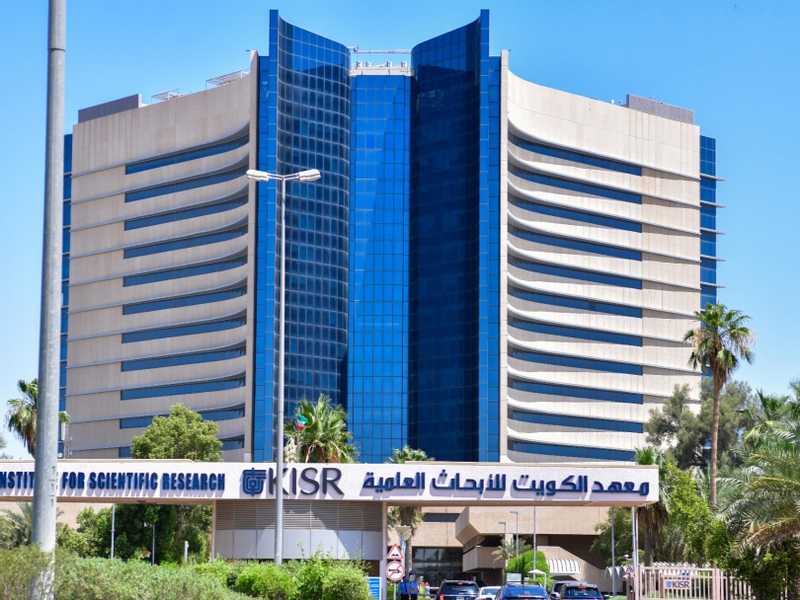 «الابحاث» ينال عضويه الهيئه العربيه للطاقه الذريه