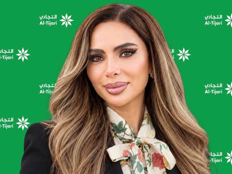 البنك التجاري يطلق الحمله السنويه لحساب النجمه
