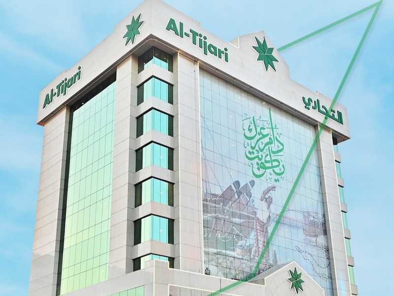 «التجاري» يقدم عرضا حصريا لعملاء بريميير بالتعاون مع TEN Spa