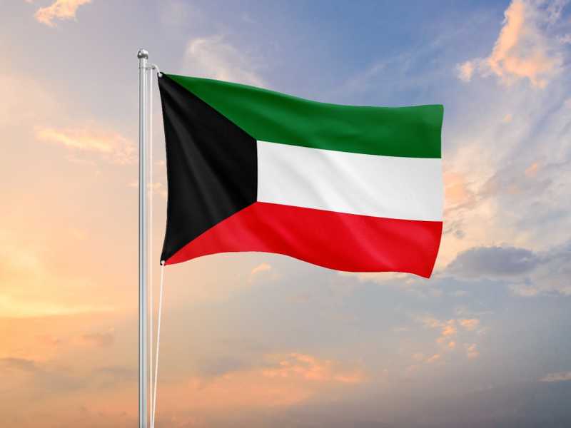 الكويت تؤكد ايمانها الراسخ بقيم السلام والحوار والتسامح