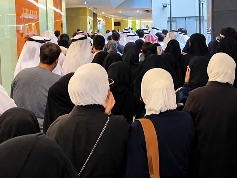 «النقل المفاجئ».. يربك «التربيه»
