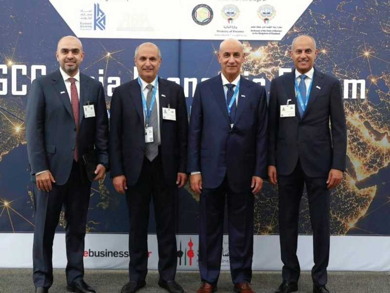 الوطني يشارك في مناقشات المنتدي الاقتصادي الخليجي الاسيوي