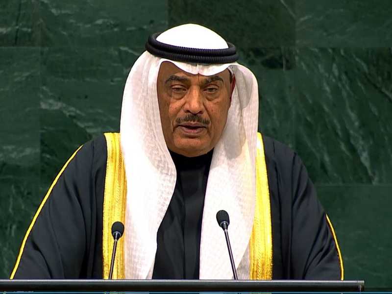 ممثل سمو الامير سمو ولي العهد يلقي كلمه الكويت امام الدوره الـ 81 للجمعيه العامه للامم المتحده في نيويورك