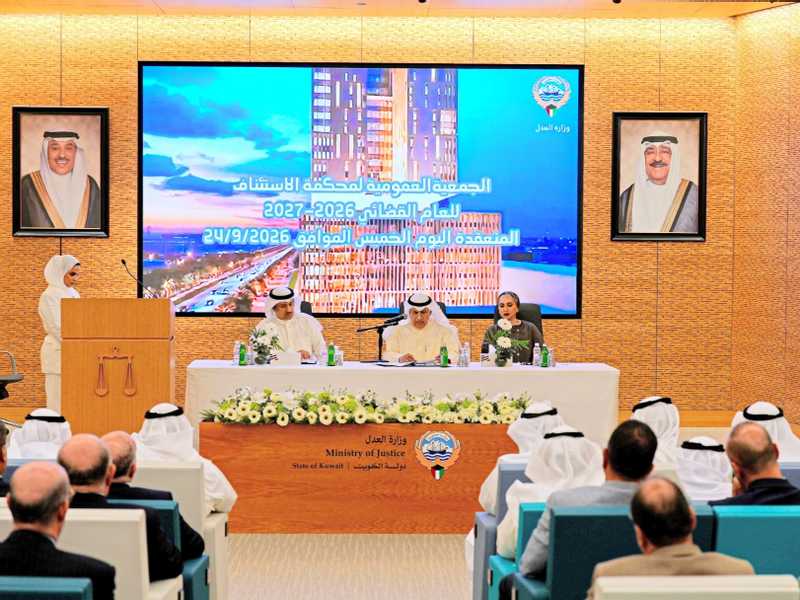 رئيس محكمه الاستئناف: بتوجيهات ساميه.. نقترب من تحقيق «تكويت القضاء»
