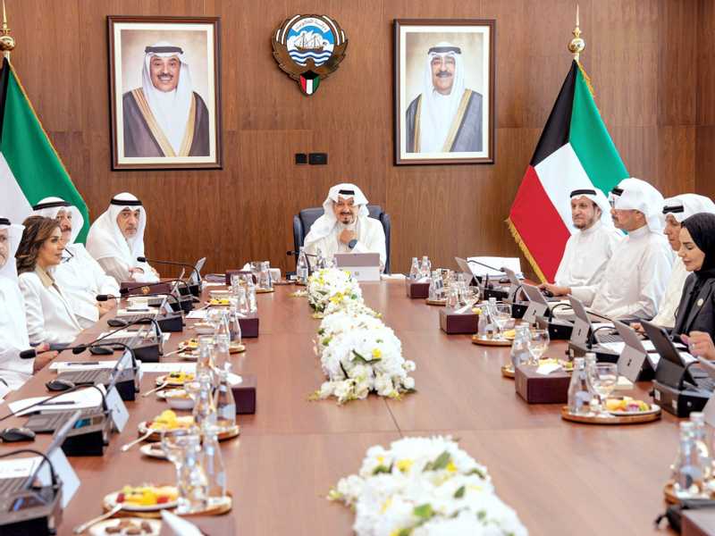 مجلس الوزراء: تيسير تاسيس الشركات