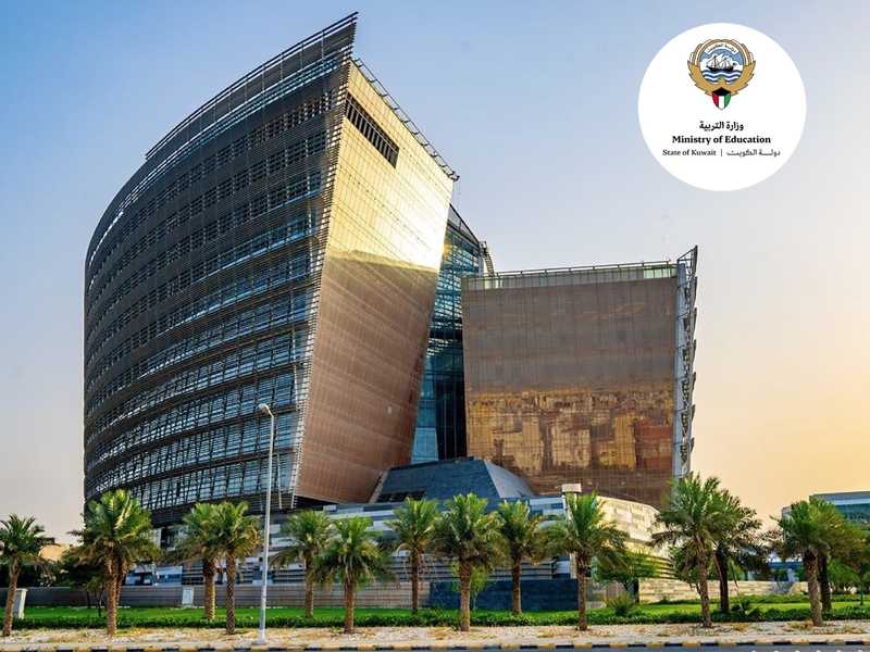 «التربيه» تفتح باب البعثات والاجازات الدراسيه لموظفيها