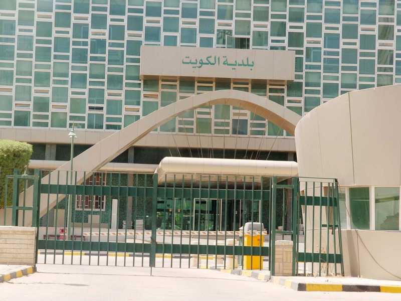 «البلدیّه»: تغییر استعمال موقع «العدل» بالشویخ الإداریه إلی مبنی إداری ومواقف
