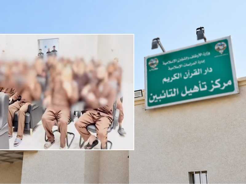 «الداخليه» تفرج عن 94 سجينا ضمن برنامج تاهيل التائبين