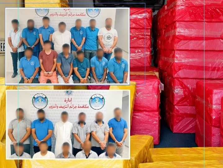ضبط 27 شخصا بتهمه تزوير تواريخ صلاحيه الاسماك المستورده