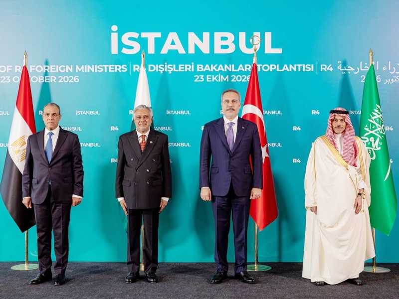 السعوديه وتركيا ومصر وباكستان: ندعو ميليشيا الحوثي لوقف الهجمات فورا