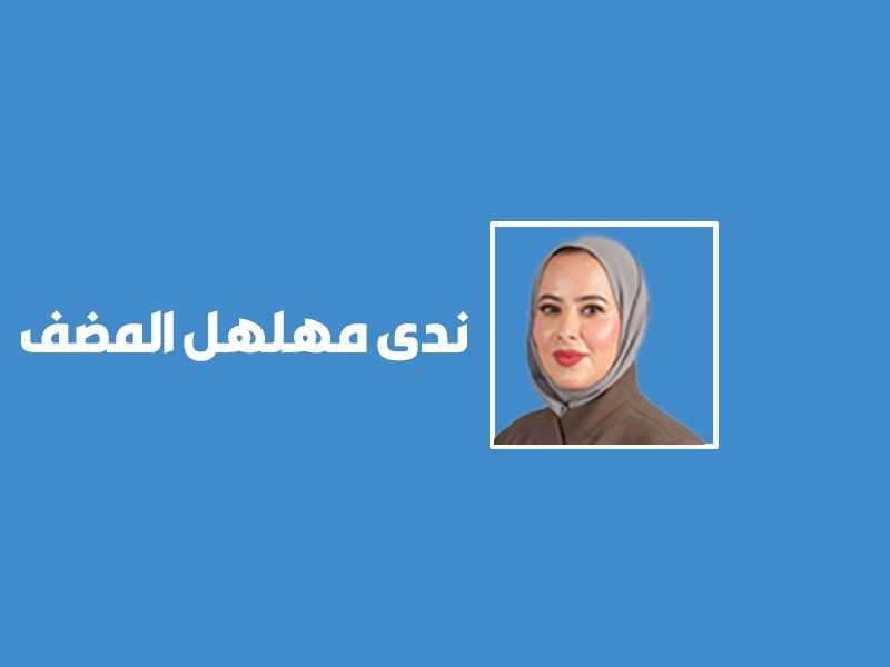 ماذا سيضيف هذا الشتاء الي شخصيه ابنائنا؟