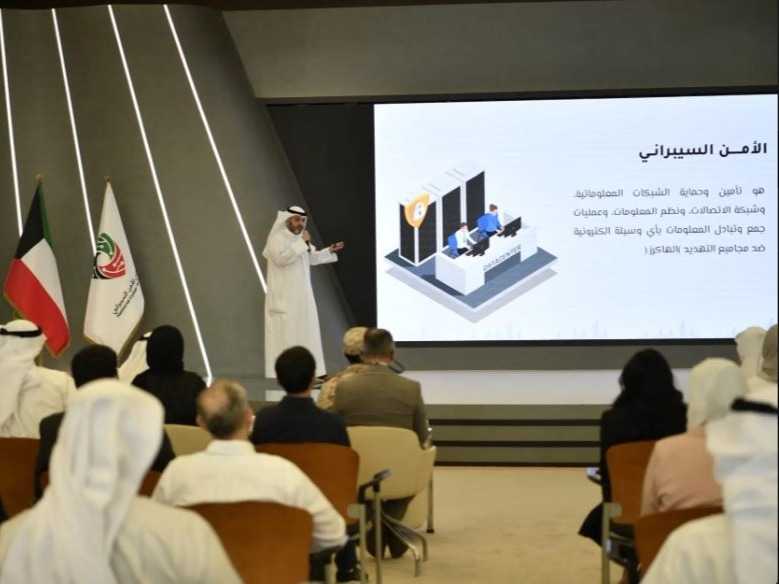 مركز الامن السيبراني: توحيد الجهود لبناء منظومه وطنيه متكامله للامن السيبراني