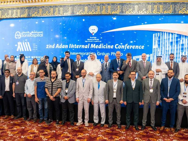 وزير الصحه: الاستثمار في الكوادر الوطنيه ركيزه اساسيه لتطوير منظومه الرعايه الصحيه