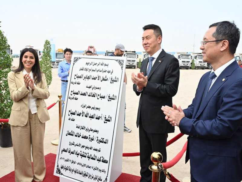 المشعان سنگ بنای ایستگاه تصفیه فاضلاب شمال کبد را نهاد